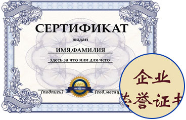 陕西省博源国际金属制品工程项目